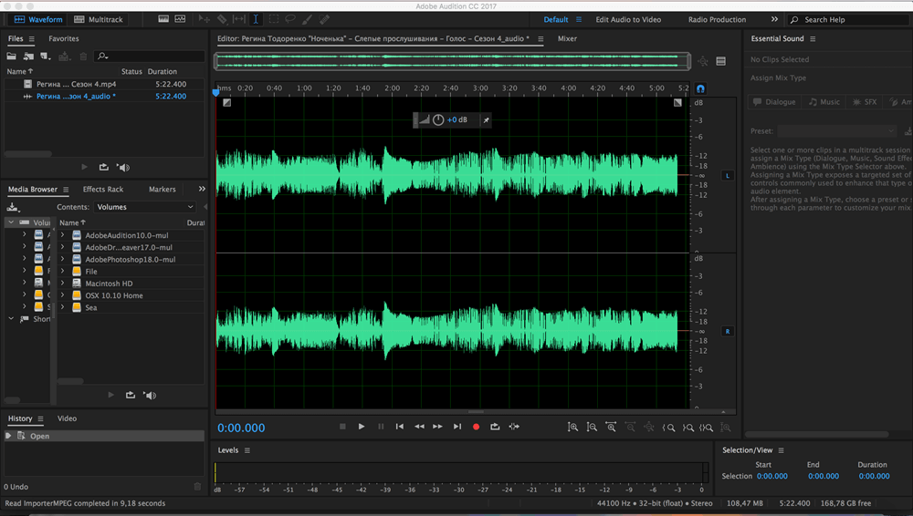 adobe audition for osx